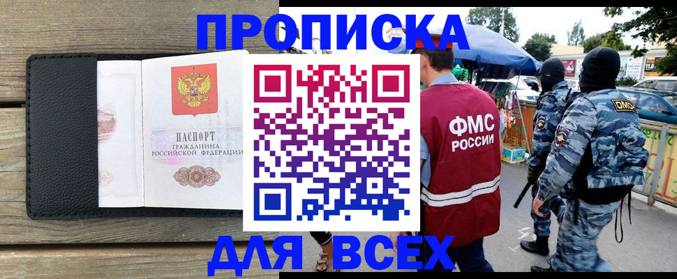 форма 3 в Усть-Илимске